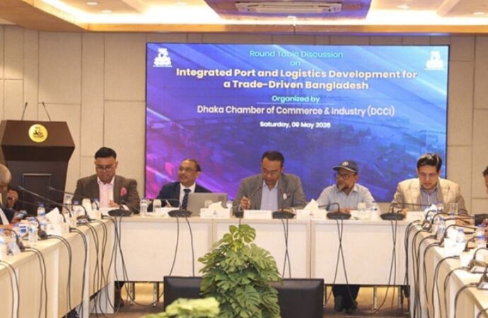 রপ্তানি সক্ষমতা বাড়াতে আধুনিক লজিস্টিকস ইকোসিস্টেম গড়ার তাগিদ