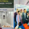 আঞ্চলিক বাণিজ্য সম্প্রসারণে কাঠমান্ডু বাণিজ্য মেলায় বাংলাদেশের সরব উপস্থিতি