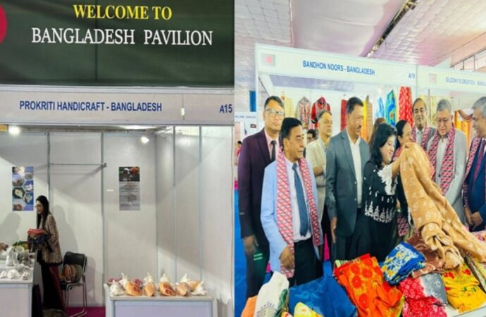 আঞ্চলিক বাণিজ্য সম্প্রসারণে কাঠমান্ডু বাণিজ্য মেলায় বাংলাদেশের সরব উপস্থিতি