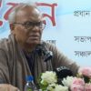 দিল্লিকে অবশ্যই সীমান্তে রক্তপাত বন্ধ করতে হবে: রুহুল কবির রিজভী