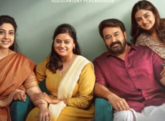 মোহনলালের জন্মদিনে আসছে ‘দৃশ্যম ৩’, প্রকাশ্যে এলো রুদ্ধশ্বাস ট্রেলার