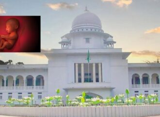 গর্ভের সন্তানের লিঙ্গপরিচয় প্রকাশ করা যাবে না, হাইকোর্টের রায় প্রকাশ