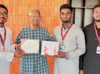 ড. ইউনূসকে বিয়ের দাওয়াত দিলেন সাদিক কায়েম