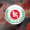 হামে আরও ৬ শিশুর মৃত্যু, মোট প্রাণহানি ৪১৫