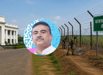বাংলাদেশ সীমান্তে কাঁটাতার বসাতে ৪৫ দিনের মধ্যে জমি পাচ্ছে বিএসএফ