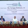 ঢাকা বিশ্ববিদ্যালয়ে প্রধানমন্ত্রী, উদ্বোধন করলেন ইউজিসির কর্মশালা
