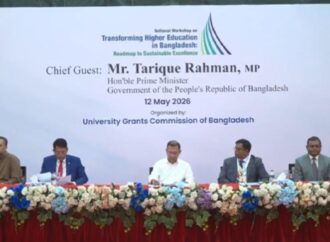 ঢাকা বিশ্ববিদ্যালয়ে প্রধানমন্ত্রী, উদ্বোধন করলেন ইউজিসির কর্মশালা