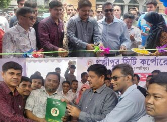 গাজীপুর মহানগরের একযোগে কর মেলা শুরু