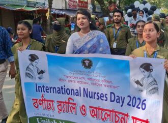 মাগুরায় নার্স দিবস উপলক্ষে বর্ণাঢ্য র‍্যালি