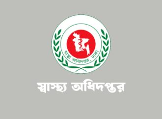 হামে আরও ৯ শিশুর মৃত্যু