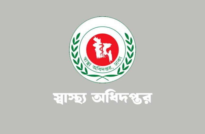 হামে আরও ৯ শিশুর মৃত্যু