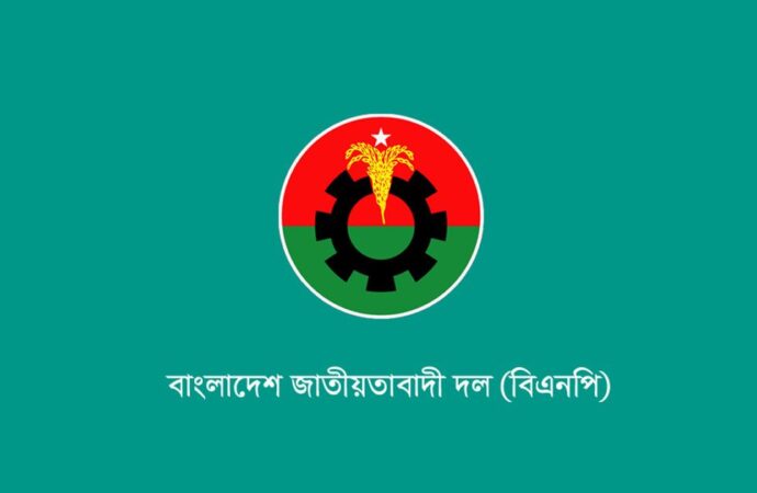 গুম-খুনের তদন্ত চেয়ে ট্রাইব্যুনালে বিএনপির ফের অভিযোগ