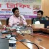 সরকারের নির্বাচনী ইশতেহার বিষয়ে ঝালকাঠি তথ্য অফিসের প্রেস ব্রিফিং