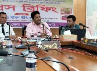 সরকারের নির্বাচনী ইশতেহার বিষয়ে ঝালকাঠি তথ্য অফিসের প্রেস ব্রিফিং