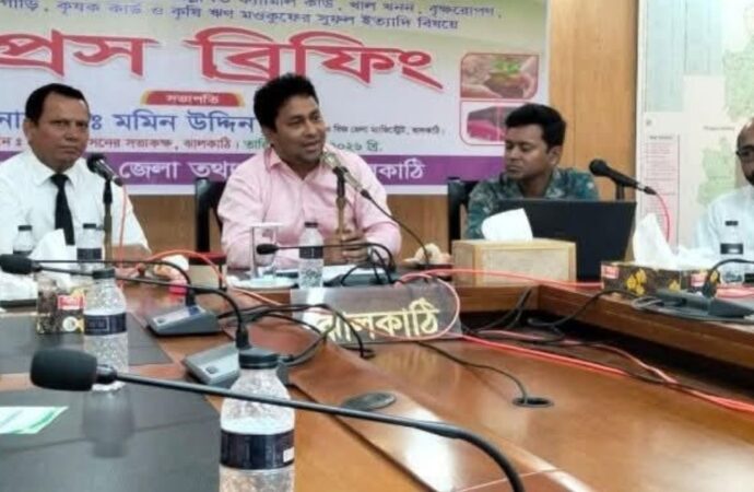 সরকারের নির্বাচনী ইশতেহার বিষয়ে ঝালকাঠি তথ্য অফিসের প্রেস ব্রিফিং