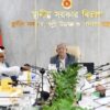 কুমিল্লায় নতুন আরেকটি ‘ওয়াসা’ গঠনের সিদ্ধান্ত