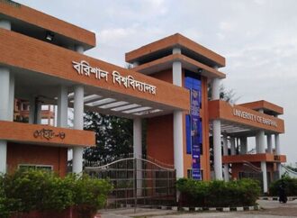 শিক্ষকদের পদোন্নতির জাঁতাকলে হাজারো শিক্ষার্থী