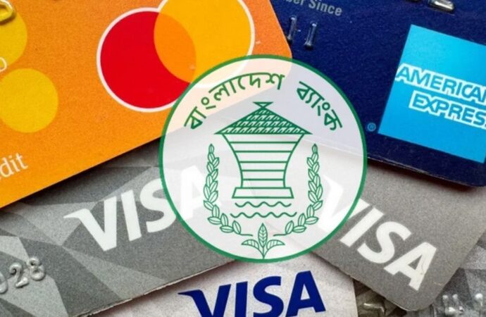 ডেবিট-ক্রেডিট কার্ড ব্যবহারকারীদের সতর্ক করল কেন্দ্রীয় ব্যাংক