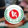 হাম ও উপসর্গে ২৪ ঘণ্টায় আরও ১২ শিশুর প্রাণহানি