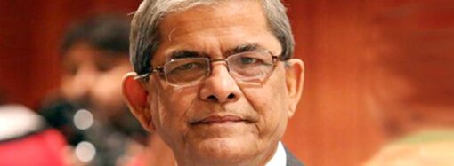 আওয়ামী লীগের কারণেই পানির ন্যায্য হিস্যা থেকে বঞ্চিত দেশের মানুষ: মির্জা ফখরুল