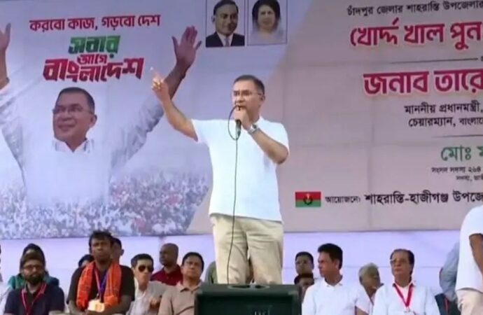 শাহরাস্তির সমাবেশস্থলে প্রধানমন্ত্রী তারেক রহমান
