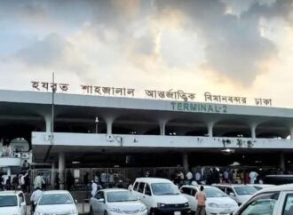 শাহজালালে ফ্রি ওয়াই-ফাই উদ্বোধন: ৩৭ হাজার যাত্রী পাবেন উচ্চগতির ইন্টারনেট