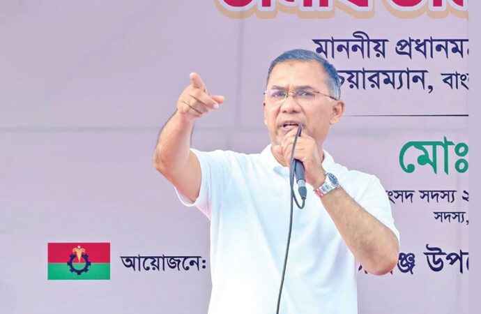 নির্বাচনী অঙ্গীকার বাস্তবায়নে বাধা সৃষ্টির ষড়যন্ত্র রুখে দেবে জনগণ: চাঁদপুরে
প্রধানমন্ত্রী