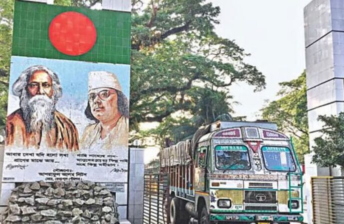 বাণিজ্য সচল রাখতে ঈদের ছুটিতেও খোলা থাকবে সব কাস্টম হাউস ও শুল্ক স্টেশন