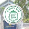 ঈদের ছুটিতেও শিল্পাঞ্চল ও বন্দরে বিশেষ ব্যবস্থায় ব্যাংক খোলা রাখার নির্দেশ