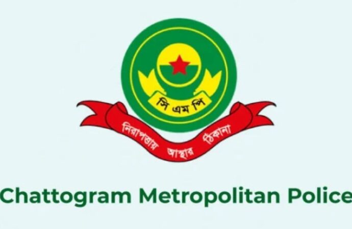 এনসিপি-বিএনপির পাল্টাপাল্টি কর্মসূচি: চট্টগ্রামে সভা-সমাবেশ নিষিদ্ধ