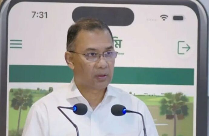 ভূমিসেবা মেলা উদ্বোধন করলেন প্রধানমন্ত্রী