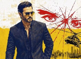 ঈদে আসছে রুপালি পর্দার ‘মাসুদ রানা’, প্রকাশ্যে প্রথম পোস্টার