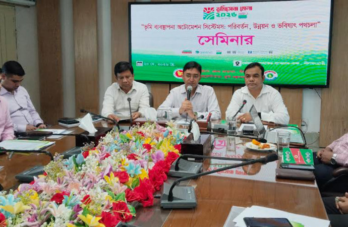 ভূমি সেবা অটোমেশনে হয়রানি কমবে, বাড়বে স্বচ্ছতা: নীলফামারী জেলা প্রশাসক