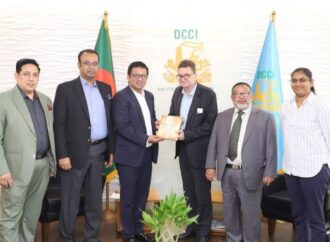 ডেইরি ও খাদ্য প্রক্রিয়াজাতকরণ খাতে নিউজিল্যান্ডকে বিনিয়োগের আহ্বান ডিসিসিআই’র