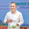 সেবা দেওয়া জনগণের প্রতি করুণা নয়, সরকারের দায়িত্ব