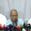 শহীদ জিয়ার শাহাদাৎবার্ষিকী উপলক্ষে বিএনপির সপ্তাহব্যাপী কর্মসূচি ঘোষণা