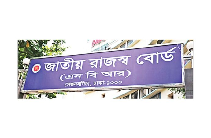 রাজস্ব ঘাটতি ছাড়াল ১ লাখ ৪ হাজার কোটি টাকা