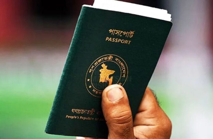 পাসপোর্টে ফের যুক্ত হচ্ছে ‘ইসরায়েল ব্যতীত’