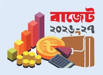 সামাজিক সুরক্ষা খাতে বরাদ্দ বাড়ছে ১৪ হাজার কোটি টাকা