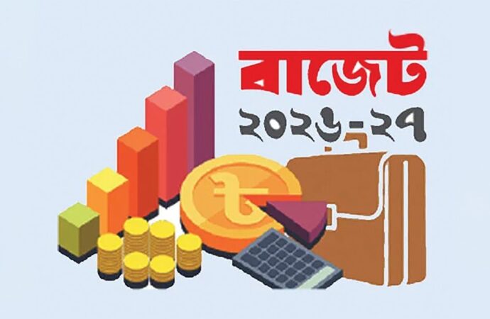 সামাজিক সুরক্ষা খাতে বরাদ্দ বাড়ছে ১৪ হাজার কোটি টাকা