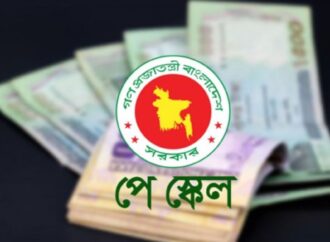 কাটছাঁটের পরেও লাগছে ৩৭ হাজার কোটি টাকা