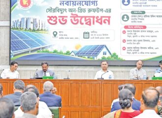 নবায়নযোগ্য জ্বালানির দিকে ঝুঁকছে সরকার: চিফ হুইপ