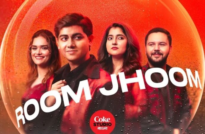নজরুল সংগীত ‘রুম ঝুম’ দিয়ে ফিরল কোক স্টুডিও বাংলা