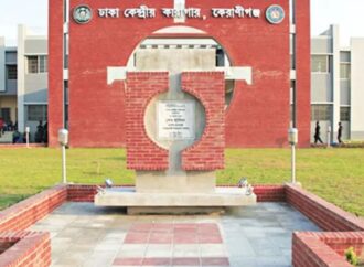 কারাগারে উৎসবমুখর ঈদ: মেন্যুতে বিশেষ খাবার