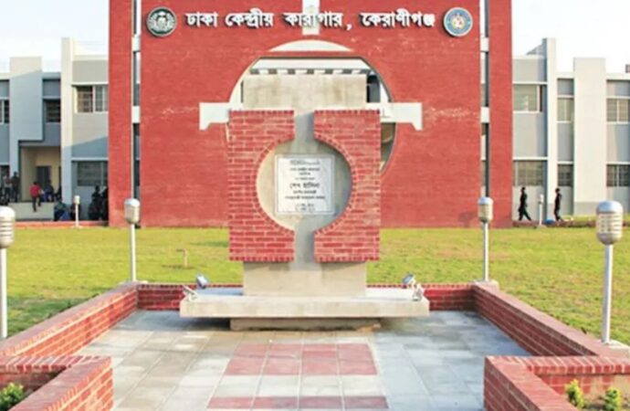 কারাগারে উৎসবমুখর ঈদ: মেন্যুতে বিশেষ খাবার