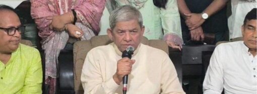 ঠাকুরগাঁও বিশ্ববিদ্যালয়কে জাতীয় পর্যায়ে নিয়ে যেতে বিশ্বমানের শিক্ষা নিশ্চিতের
আহ্বান মির্জা ফখরুলের