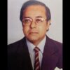 বাংলাদেশ সরকারের সাবেক সচিব ও রাষ্ট্রদূত এম. মুনির-উজ-জামানের ইন্তেকাল