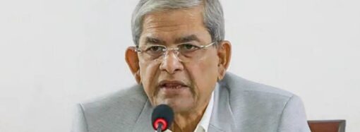 শহীদ জিয়ার প্রদর্শিত পথই উন্নয়ন ও গণতন্ত্রের রক্ষাকবচ: মির্জা ফখরুল