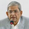 শহীদ জিয়ার প্রদর্শিত পথই উন্নয়ন ও গণতন্ত্রের রক্ষাকবচ: মির্জা ফখরুল