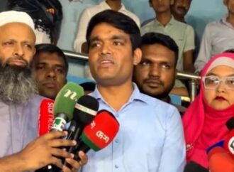 আদ্-দ্বীন হাসপাতালকে ৩ লাখ টাকা জরিমানা
